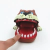 LUCKY DOG FAMILY GAME