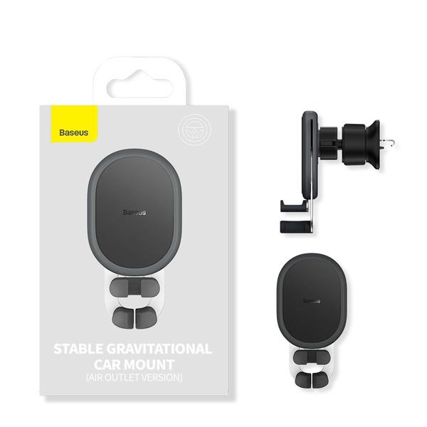 BASEUS STABLE GRAVITATIONAL CAR MOUNT (AIR OUTLET VERSION) CREAMY-WHITE