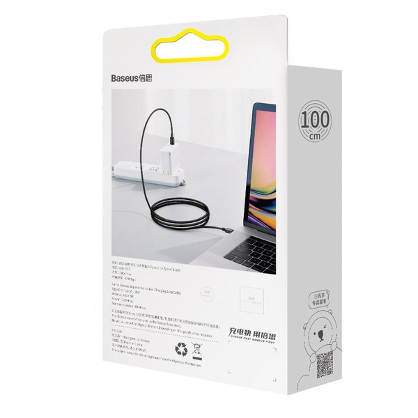 Baseus kabel Superior PD USB-C - USB-C 1,0m czarny 100W