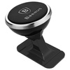 Uchwyt magnetyczny do samochodu na kokpit Baseus 360º (Overseas Edition) - srebrny