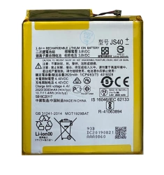 Battery for Motorola JS40