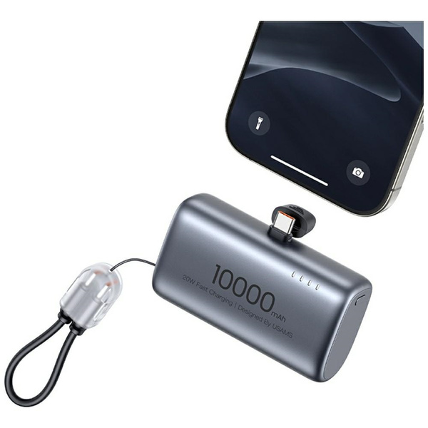 Powerbank USAMS PB82 20W 10000mAh beżowy