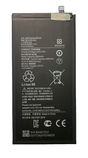 Bateria do Xiaomi PAD 5 BN4E