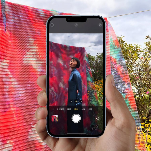 OSŁONA APARATU HOFI ALUCAM PRO+ IPHONE 13 MINI / 13 BLACK