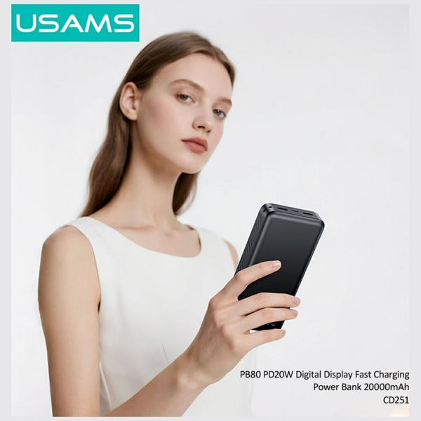 Powerbank USAMS PB80 PD20W 20000mAh biały