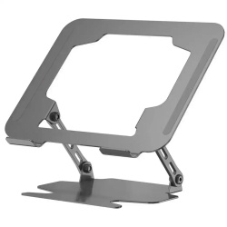 WiWU - Rozkładana aluminiowa podstawka pod laptop ZM-901