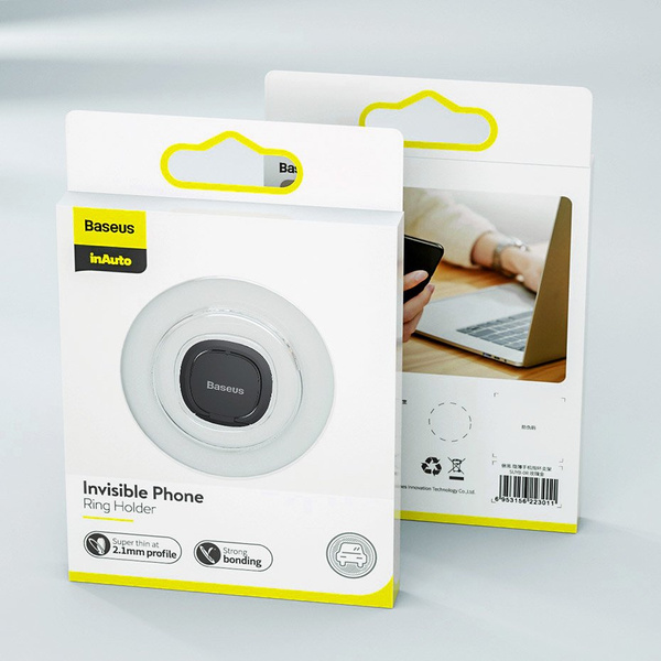 Baseus ultra-thin self-adhesive ring holder phone stand gray (SUYB-0A)