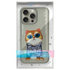 Nimmy etui iPhone 15 Pro 6.1" szary/gray  Glasses Cool Cat