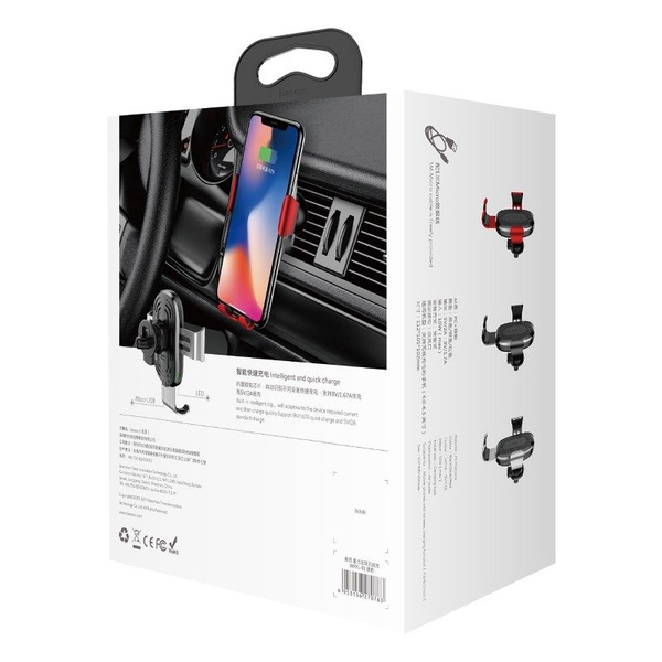 BASEUS QI WIRELESS CHARGER GRAVITY CAR MOUNT (SILVER)