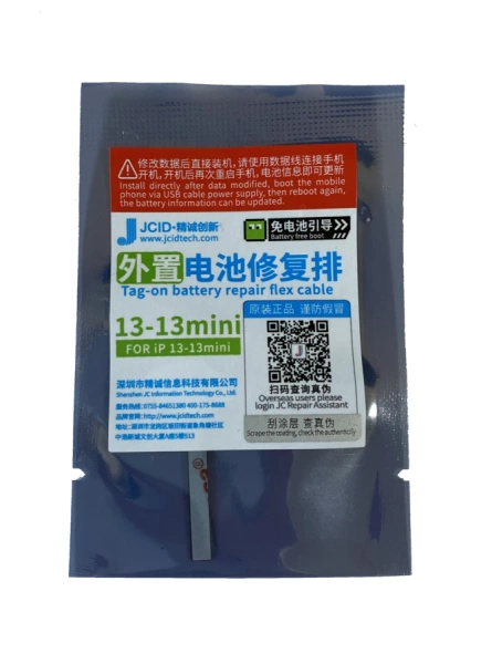 Flex baterii JCID do Apple iPhone 13 / 13 Mini Tag-on