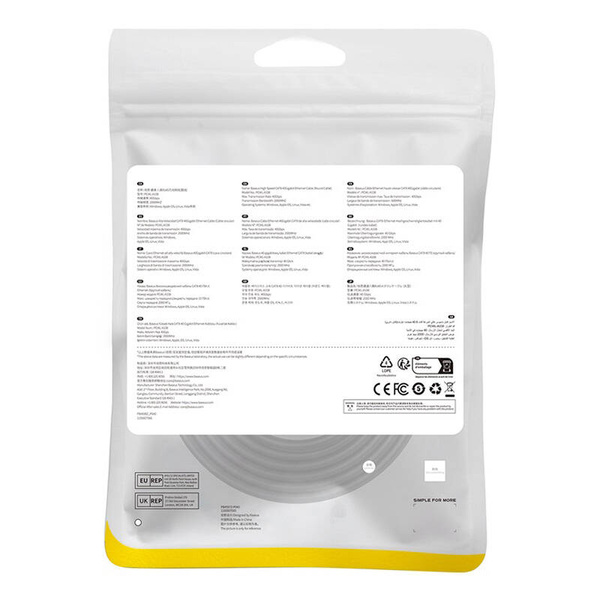 Kabel sieciowy kat. 8 Baseus Ethernet RJ45, 40Gbps, 3m (czarny)