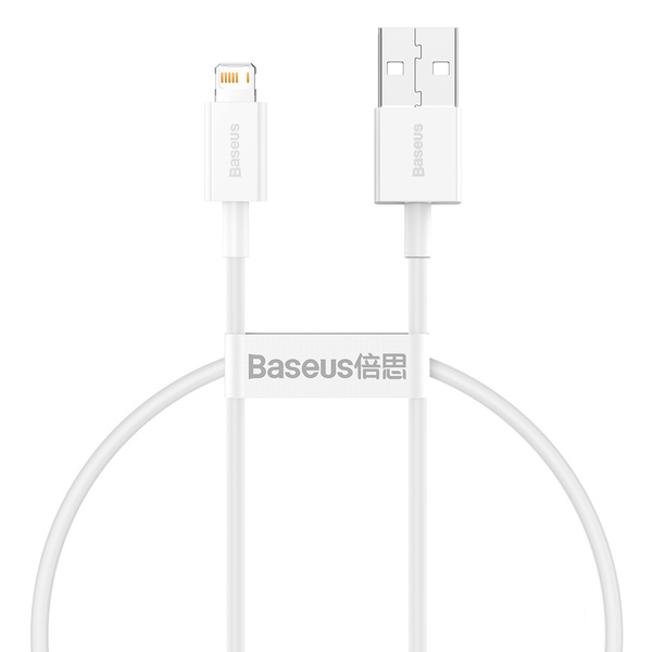 Baseus kabel Superior USB - Lightning 0,25 m 2,4A biały