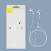 Baseus Encok H17 3.5mm minijack wired headphones white (NGCR020002)