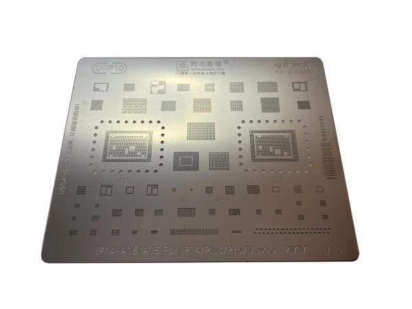 BGA REBALLING AMAOE MESH Stencil 14 Series