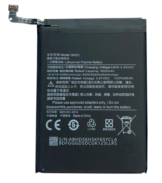 Bateria do Xiaomi BN55