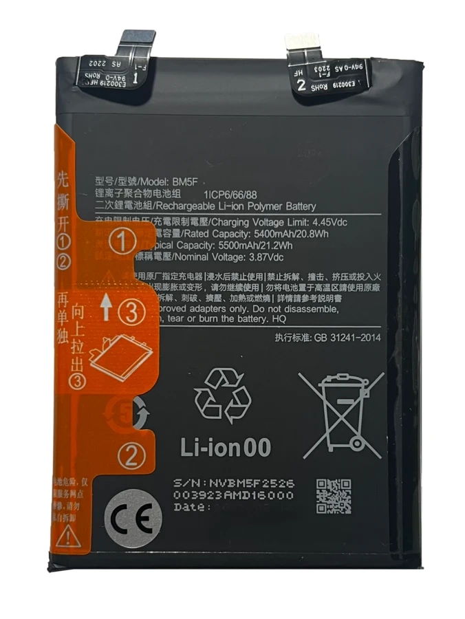 Battery for Xiaomi Redmi K50 BM5F EAN: 2000000055459 monstelo