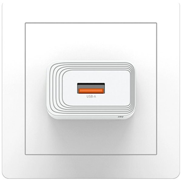 Ładowarka sieciowa USAMS T69 18W USB-A biały