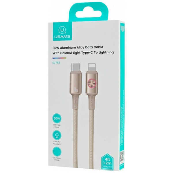 Kabel USAMS Huan Series SJ753 30W USB-C  do USB-C 1,2 m tytanowy