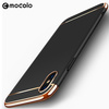 MOCOLO SUPREME LUXURY CASE HUAWEI P SMART ROSE GOLD