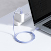 Baseus kabel Crystal Shine USB-C - USB-C 1,2 m 100W fioletowy