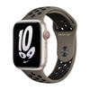 Apple Nike Sport band in Olive Color for 44mm / 45mm / 46mm / 49mm Case - Universal Size Original Seal