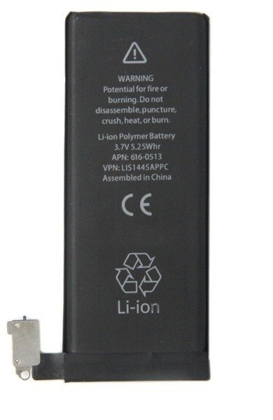 BATERIA APPLE IPHONE 6S 1715MAH 