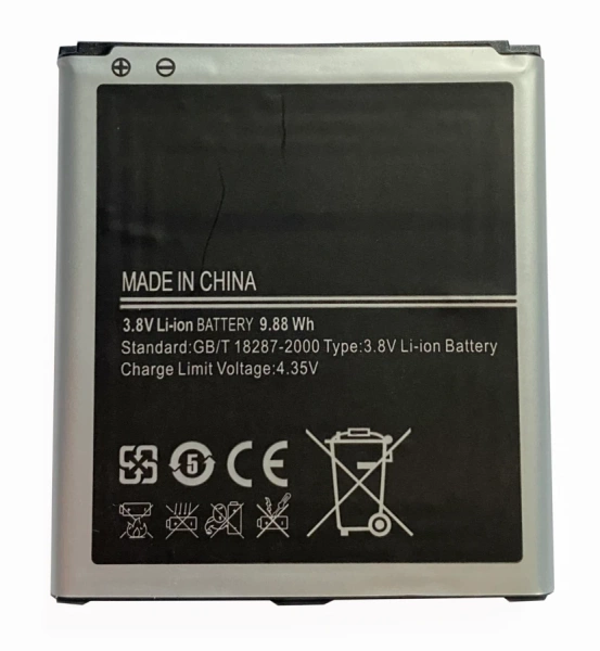 Bateria do Samsung S4