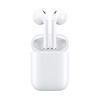 Bezprzewodowe douszne słuchawki Dudao U10B TWS - białe