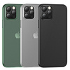 USAMS Etui Gentle iPhone 12 mini 5,4"zielony/transparent green IP12QR03 (US-BH608)