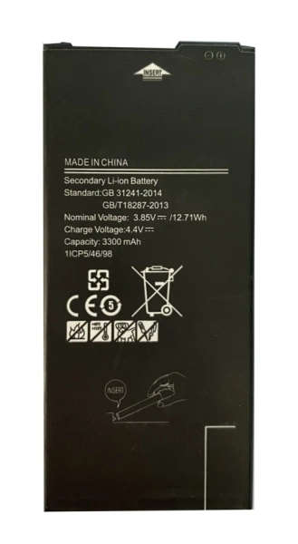 Bateria do Samsung G610/J415/J410/J7 PRIME