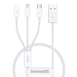 Baseus Superior Data USB fast charging cable for M+L+C 3.5A 0.5M