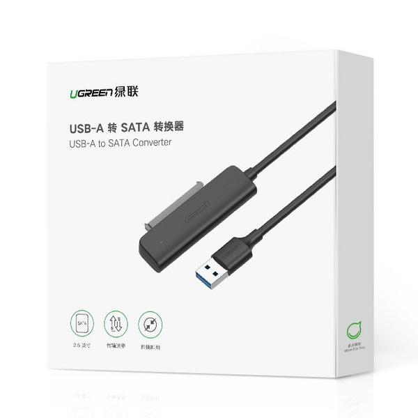 UGREEN ADAPTER 2.5 &#39;&#39; SATA III 3.0 HDD SSD - USB 3.2 GEN 1 (SUPERSPEED USB 5 GBPS) BLACK (70609 CM321)