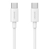 USAMS Kabel USB-C na USB-C 60W 1m Fast Charging YD Series biały/white SJ711USB02 (US-SJ711)