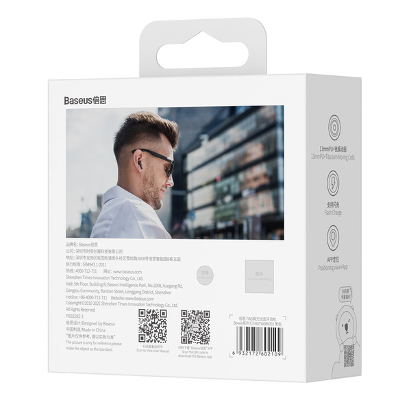 Baseus E3 bezprzewodowe słuchawki Bluetooth 5.0 TWS douszne wodoodporne IP64 czarny (NGTW080001)