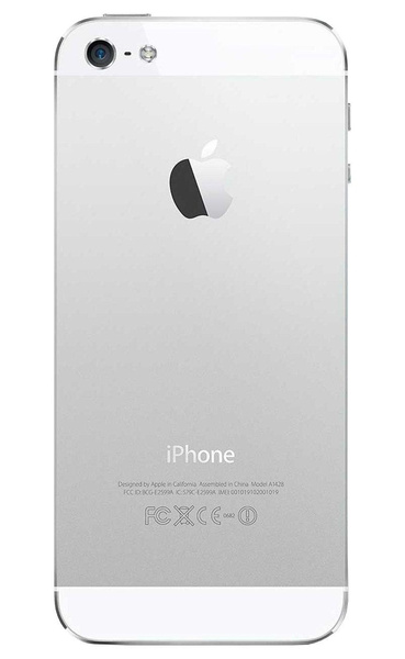 [OUTLET] Apple iPhone 5s 16GB Silver Grade ABC