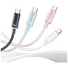 Kabel USAMS Cloud Series US-SJ658 6A     USB-A do USB-C 1,2m różowy