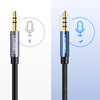Kabel Ugreen AV118 10592 mini jack 3,5 mm (męski) / mini jack 3,5 mm (żeński) 1m - srebrny