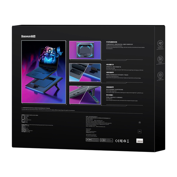 Baseus podstawka chłodząca do laptopa pod USB do 21" szary (LUWK000013)