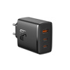 Baseus Cube Pro 65W GaN charger 2x USB-C USB-A - black
