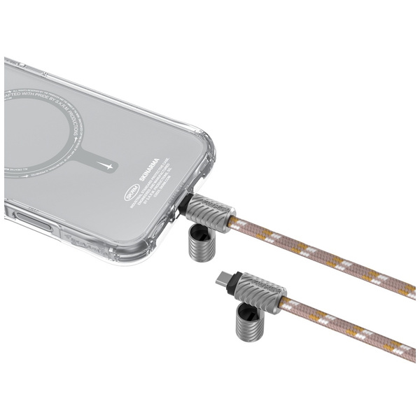 Uniwersalna smycz do telefonu kabel 2w1  Skinarma Dyno Ve USB-C/USB-C beżowy