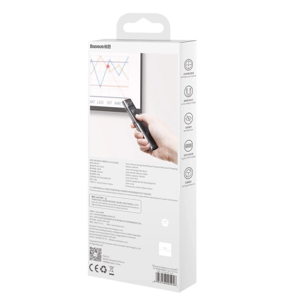 Wskaźnik laserowy Baseus Orange Dot bezprzewodowy do prezentacji - szary (z akumulatorem)