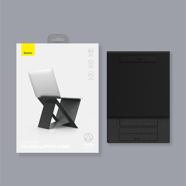 BASEUS ULTRA HIGH FOLDING LAPTOP STAND BLACK (SUZB-A01)