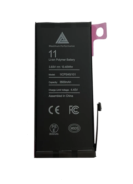 Battery for iPhone 11 HC 3500mAh