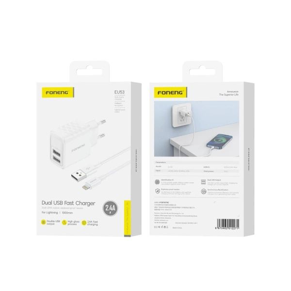 FONENG wall charger EU53 2.4A 12W 2xUSB + cable Lightning White