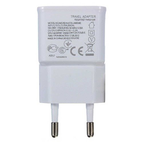 ŁADOWARKA SIECIOWA SAMSUNG ETAU90EWE+ ECB-DU4AWE 2.0A MICRO USB