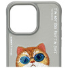 Nimmy etui iPhone 15 Pro 6.1" szary/gray  Glasses Cool Cat