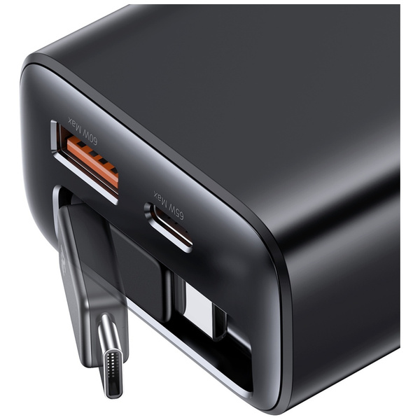 Ładowarka sieciowa USAMS Xiang Series    CC299 65W 1xUSB-C 1xUSB-A + kabel USB-C czarny