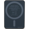 Guess Powerbank indukcyjny 5WGUPBM3AL4DMD 3000mAh złoty/gold MagSafe 4G Strassed Metal Logo