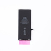 BATERIA APPLE IPHONE 6 PLUS 6G PLUS 2915MAH EDYCJA