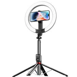 Uchwyt na telefon z lampą USAMS ZB323    10-calowa 1200mAh 2,3m czarny